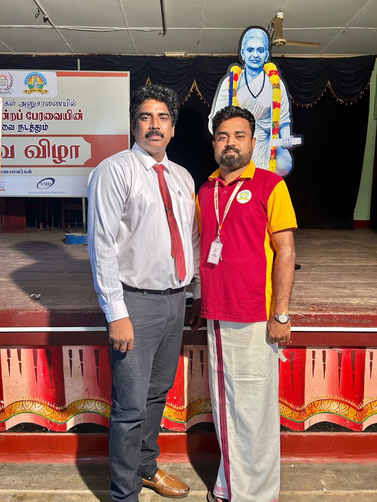 நிகழ்ச்சி தொகுப்பாளர் எழில்வண்ணன — photo 1 of 3